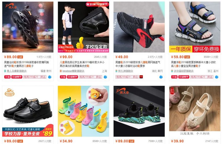 Các nguồn nhập sỉ giày dép trẻ em Quảng Châu giá rẻ