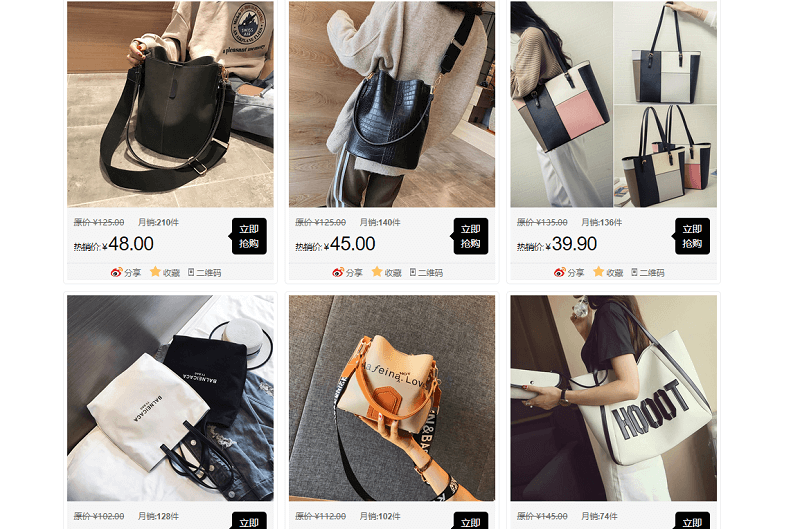 TOP 10 shop túi đeo chéo Taobao Quảng Châu được yêu thích nhất