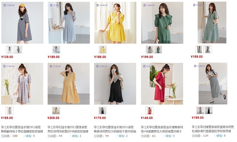 15+ Link shop order váy cho bà bầu, váy bầu body, váy bầu mùa hè